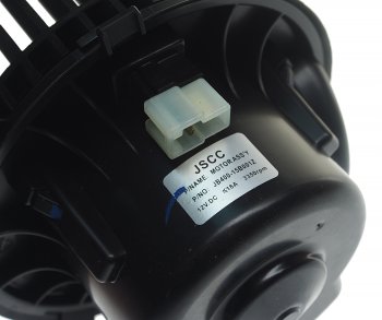 9 899 р. Мотор отопителя JAC Sunray OE JAC 8126100r0090-f121  с доставкой в г. Пермь. Увеличить фотографию 4