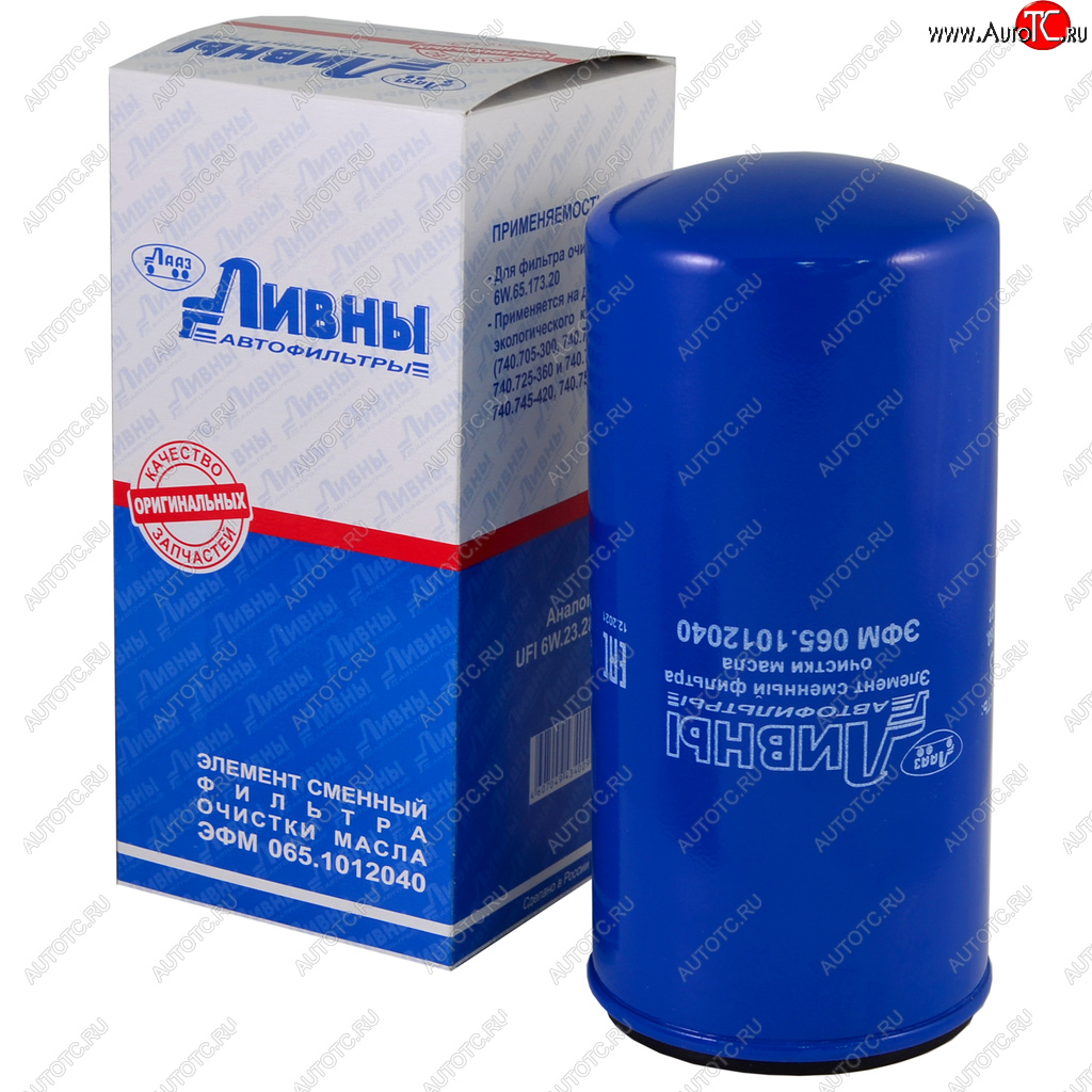 2 099 р. Элемент фильтрующий КАМАЗ масляный Ливны ЛИВНЫ эфм 065.1012040  с доставкой в г. Пермь