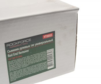 3 899 р. Съемник тяг рулевых 25-55мм 12 универсальный ROCKFORCE ROCKFORCE rf-9t0803  с доставкой в г. Пермь. Увеличить фотографию 4
