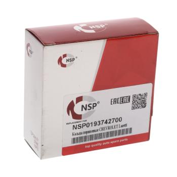 2 199 р. Кольца поршневые CHEVROLET Lacetti,Optra d+0.00 комплект NSP NSP nsp0193742700  с доставкой в г. Пермь. Увеличить фотографию 3