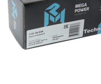 1 299 р. Насос топливный OPEL Astra G,Corsa B,Zafira A (вставка) MEGAPOWER MEGAPOWER 110-18-038  с доставкой в г. Пермь. Увеличить фотографию 4
