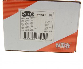 2 489 р. Колодки тормозные задние (4шт.) NIBK Nissan Primera 3 универсал P12 (2002-2008)  с доставкой в г. Пермь. Увеличить фотографию 4