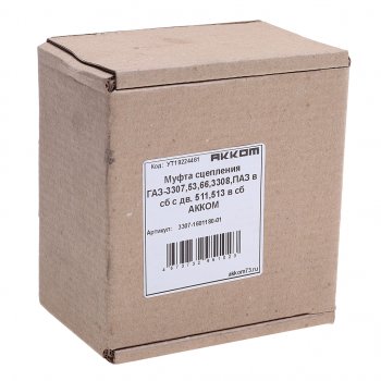 1 099 р. Муфта сцепления ГАЗ-53,3307,ПАЗ в сборе АККОМ АККОМ 3307-1601180-01  с доставкой в г. Пермь. Увеличить фотографию 4