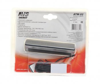 439 р. Термометр ATM-02 AVS AVS a78644s  с доставкой в г. Пермь. Увеличить фотографию 2