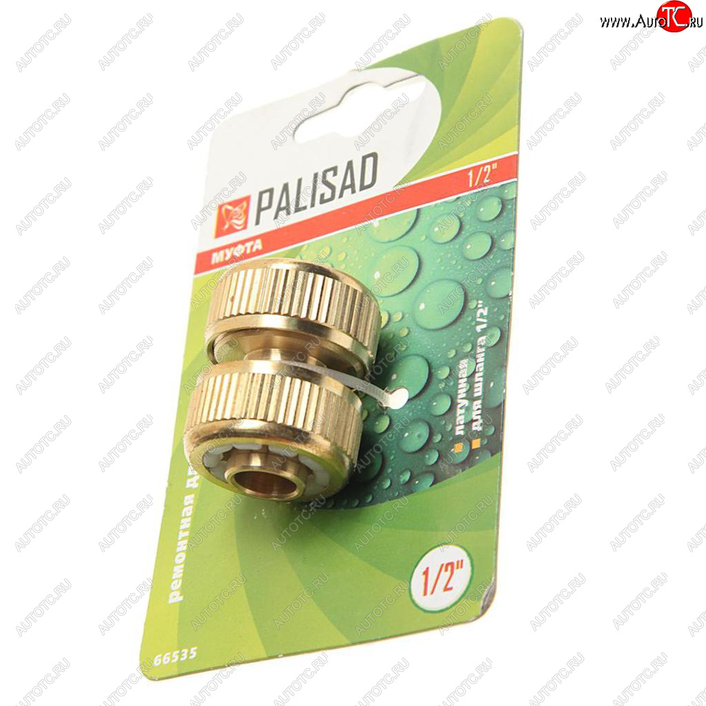 639 р. Муфта ремонтная для шланга 12 латунная PALISAD PALISAD 66535  с доставкой в г. Пермь