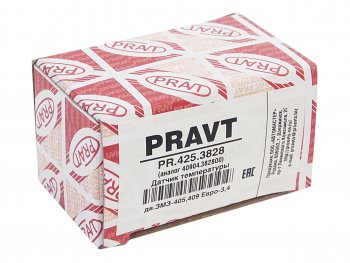 280 р. Датчик температуры ГАЗ,ЗИЛ,МАЗ,ПАЗ,УАЗ охлаждающей жидкости PRAVT PRAVT pr.425.3828  с доставкой в г. Пермь. Увеличить фотографию 2