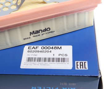 479 р. Фильтр воздушный SSANGYONG Korando,Musso (OM661,OM662) MANDO MANDO eaf00048m MANDO eaf00048m  с доставкой в г. Пермь. Увеличить фотографию 3