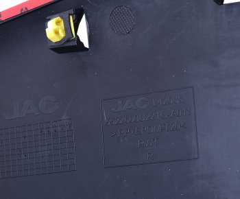 3 899 р. Накладка JAC S3 двери задней правой OE JAC 5522600u221g-a011  с доставкой в г. Пермь. Увеличить фотографию 3