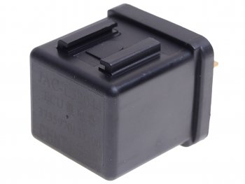 749 р. Реле JAC N56 блока ECU OE JAC 3735970ld300  с доставкой в г. Пермь. Увеличить фотографию 3