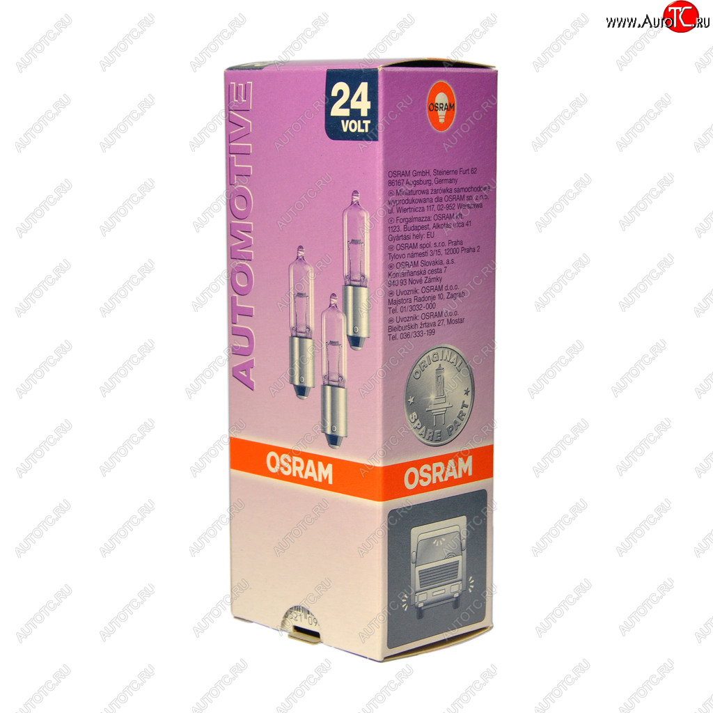 549 р. Лампа 24V H21W BAY9s OSRAM OSRAM 64138  с доставкой в г. Пермь