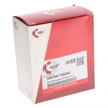 1 199 р. Датчик АБС FORD Transit (06-) колеса заднего правого NSP NSP nsp091785282  с доставкой в г. Пермь. Увеличить фотографию 2