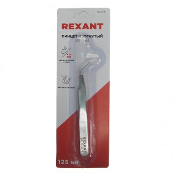 399 р. Пинцет 125мм изогнутый антимагнитный в блистере REXANT REXANT 12-0378  с доставкой в г. Пермь. Увеличить фотографию 1