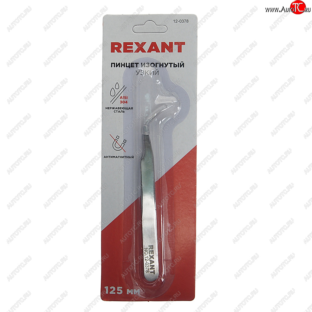 399 р. Пинцет 125мм изогнутый антимагнитный в блистере REXANT REXANT 12-0378  с доставкой в г. Пермь