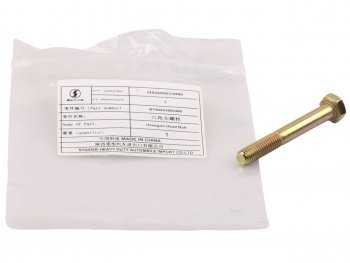 45 р. Болт М8х1.25х60 SHACMAN SHAANXI дв.WP10 крышки головки блока OE SHACMAN 90003800466  с доставкой в г. Пермь. Увеличить фотографию 3