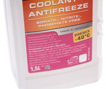 999 р. Антифриз красный -40C 1.5л C12 готовый RAVENOL RAVENOL 1410126-150-01-999 RAVENOL 1410126-150-01-999  с доставкой в г. Пермь. Увеличить фотографию 2
