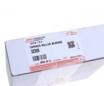 1 799 р. Подшипник ступицы JAC N120 (LE35RST) КАМАЗ Компас-12 передней наружный OE JAC 32309  с доставкой в г. Пермь. Увеличить фотографию 5