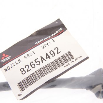 969 р. Жиклер MITSUBISHI ASX (10-) омывателя правый OE MITSUBISHI 8265a492  с доставкой в г. Пермь. Увеличить фотографию 2