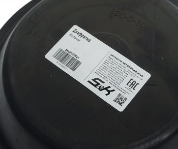339 р. Мембрана 30 не глубокая (d=203мм,h=38мм) S&K GMBH S&K GMBH sk-3310006-01  с доставкой в г. Пермь. Увеличить фотографию 3