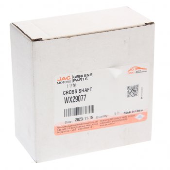 3 399 р. Крестовина JAC T6,N35 вала карданного OE JAC wx29077  с доставкой в г. Пермь. Увеличить фотографию 3