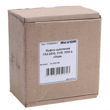 1 079 р. Муфта сцепления ГАЗ-2410,3110,3302 в сборе АККОМ АККОМ 24.1601180  с доставкой в г. Пермь. Увеличить фотографию 4