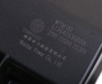 35 999 р. Модуль SHACMAN SHAANXI X3000 дозировочный впрыска мочевины OE SHACMAN 612640130088  с доставкой в г. Пермь. Увеличить фотографию 5