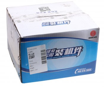 35 999 р. Модуль SHACMAN SHAANXI X3000 дозировочный впрыска мочевины OE SHACMAN 612640130088  с доставкой в г. Пермь. Увеличить фотографию 6