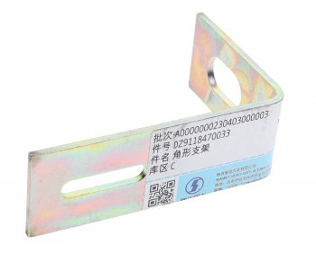 529 р. Кронштейн SHACMAN SHAANXI трубки рулевого механизма OE SHACMAN dz9118470033  с доставкой в г. Пермь. Увеличить фотографию 2