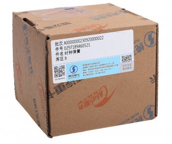 3 989 р. Кольцо SHACMAN SHAANXI X3000 колеса рулевого контактное OE SHACMAN dz97189460521  с доставкой в г. Пермь. Увеличить фотографию 3