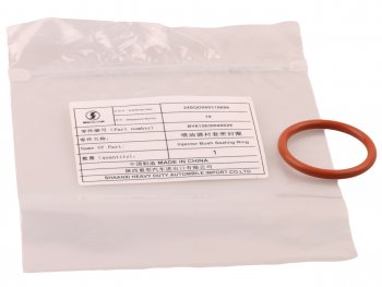 50 р. Кольцо уплотнительное SHACMAN SHAANXI дв.WP12 форсунки OE SHACMAN 612630040029  с доставкой в г. Пермь. Увеличить фотографию 2
