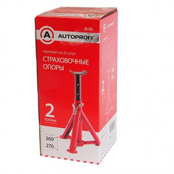 2 699 р. Стойка ремонтная 2т h=270-360мм 2шт. AUTOPROFI AUTOPROFI js-02  с доставкой в г. Пермь. Увеличить фотографию 2