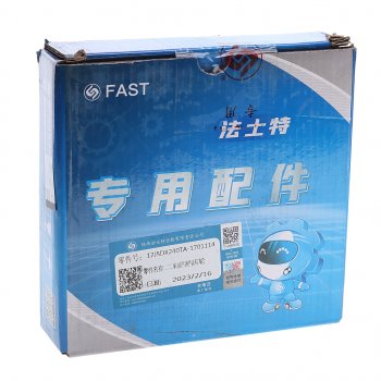 2 999 р. Шестерня КПП SHACMAN SHAANXI 4-й передачи вала вторичного OE SHACMAN 12jsdx240ta-1701114  с доставкой в г. Пермь. Увеличить фотографию 3