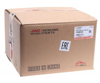 3 799 р. Фара противотуманная JAC N120 правая OE JAC 4116200le6aa  с доставкой в г. Пермь. Увеличить фотографию 6