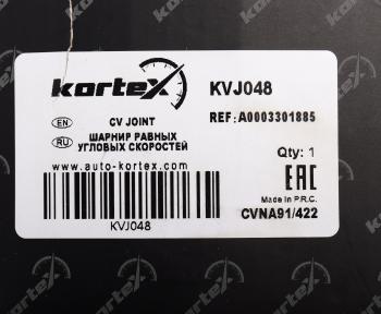 3 599 р. ШРУС наружный MERCEDES Vito комплект KORTEX KORTEX kvj048  с доставкой в г. Пермь. Увеличить фотографию 7