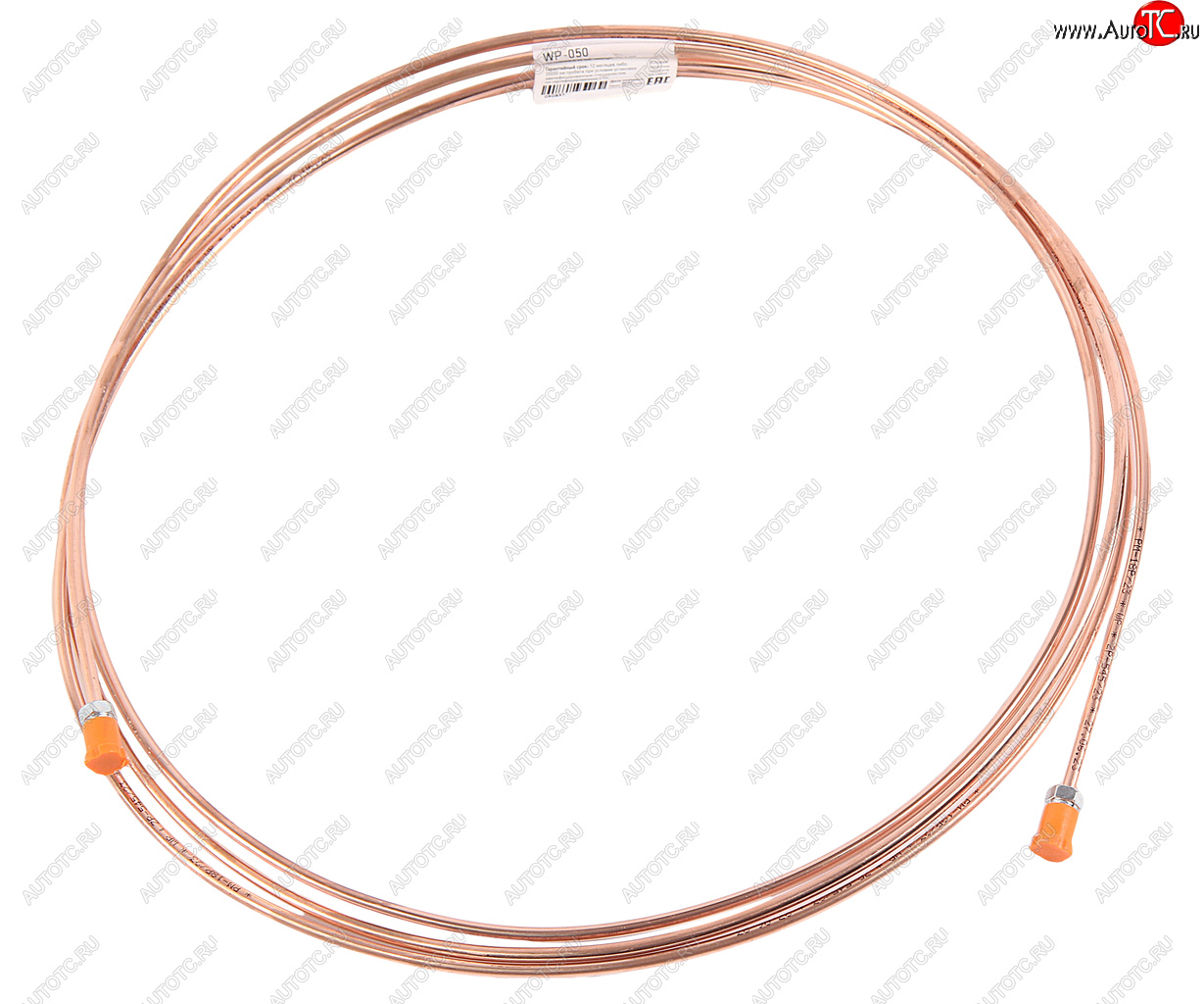 3 099 р. Трубка тормозная 4100мм (медная) WP WP wp-050  с доставкой в г. Пермь