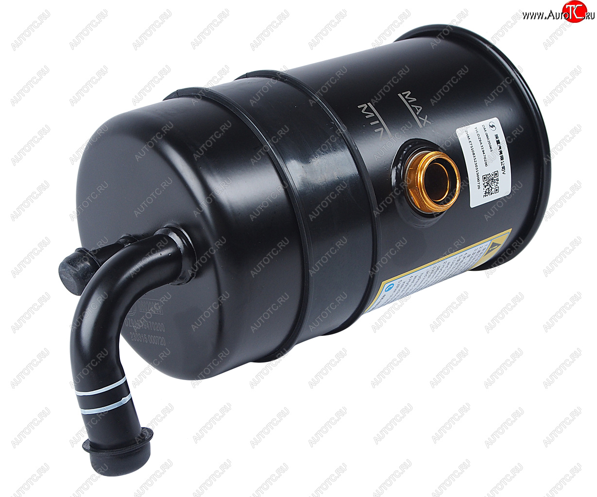 2 899 р. Бачок ГУРа SHACMAN SHAANXI OE SHACMAN dz95319470085  с доставкой в г. Пермь