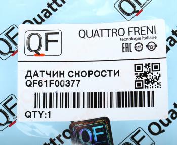 3 099 р. Датчик АБС HYUNDAI i30 (12-) колеса заднего левого QUATTRO FRENI QUATTRO FRENI qf61f00377  с доставкой в г. Пермь. Увеличить фотографию 6
