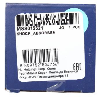 3 399 р. Амортизатор FIAT Bravo 2 (06-) задний левый/правый газовый MANDO MANDO mss015521 MANDO mss015521  с доставкой в г. Пермь. Увеличить фотографию 4