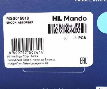 3 399 р. Амортизатор HONDA Accord (91-) задний левый/правый газовый MANDO MANDO mss015818 MANDO mss015818  с доставкой в г. Пермь. Увеличить фотографию 4