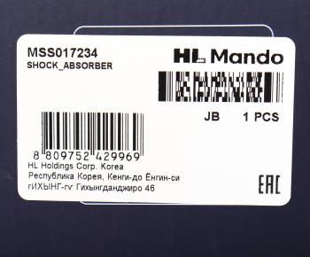 6 299 р. Амортизатор FORD Focus 3 (10-) передний левый газовый MANDO MANDO mss017234  с доставкой в г. Пермь. Увеличить фотографию 4