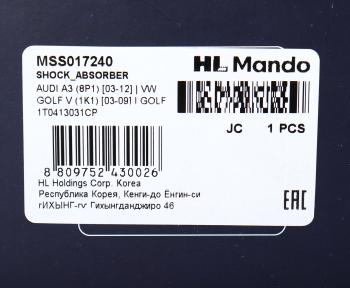 5 999 р. Амортизатор передний левый=правый (газовый) MANDO  Volkswagen Golf ( 5,  6) (2003-2014) универсал, хэтчбэк, хэтчбэк 5 дв.  с доставкой в г. Пермь. Увеличить фотографию 4