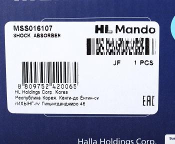 4 899 р. Амортизатор JEEP Grand Cherokee (01-) передний левый/правый газовый MANDO MANDO mss016107 MANDO mss016107  с доставкой в г. Пермь. Увеличить фотографию 3