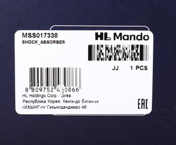 4 999 р. Амортизатор FORD Transit (06-) передний левый/правый газовый MANDO MANDO mss017338 MANDO mss017338  с доставкой в г. Пермь. Увеличить фотографию 3