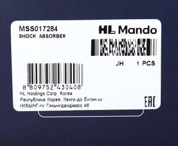 6 999 р. Амортизатор RENAULT Laguna (07-) передний левыйправый газовый MANDO MANDO mss017284  с доставкой в г. Пермь. Увеличить фотографию 3