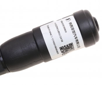 1 449 р. Пульт SHACMAN SHAANXI X6000 управления положением кабины OE SHACMAN dz9x189821038  с доставкой в г. Пермь. Увеличить фотографию 3