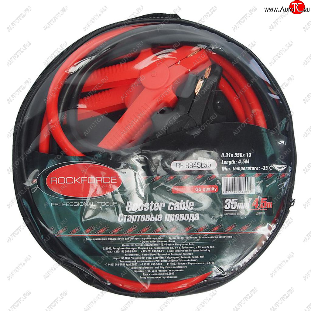 3 399 р. Провода для прикуривания 1000А 4.5м (морозостойкие) ROCKFORCE ROCKFORCE rf-884sl35  с доставкой в г. Пермь
