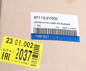 3 799 р. Мотор отопителя HYUNDAI ix35 (10-),Sonata (12-) KIA Sportage (10-) HCC (HANON) HCC 97113-2y000  с доставкой в г. Пермь. Увеличить фотографию 3