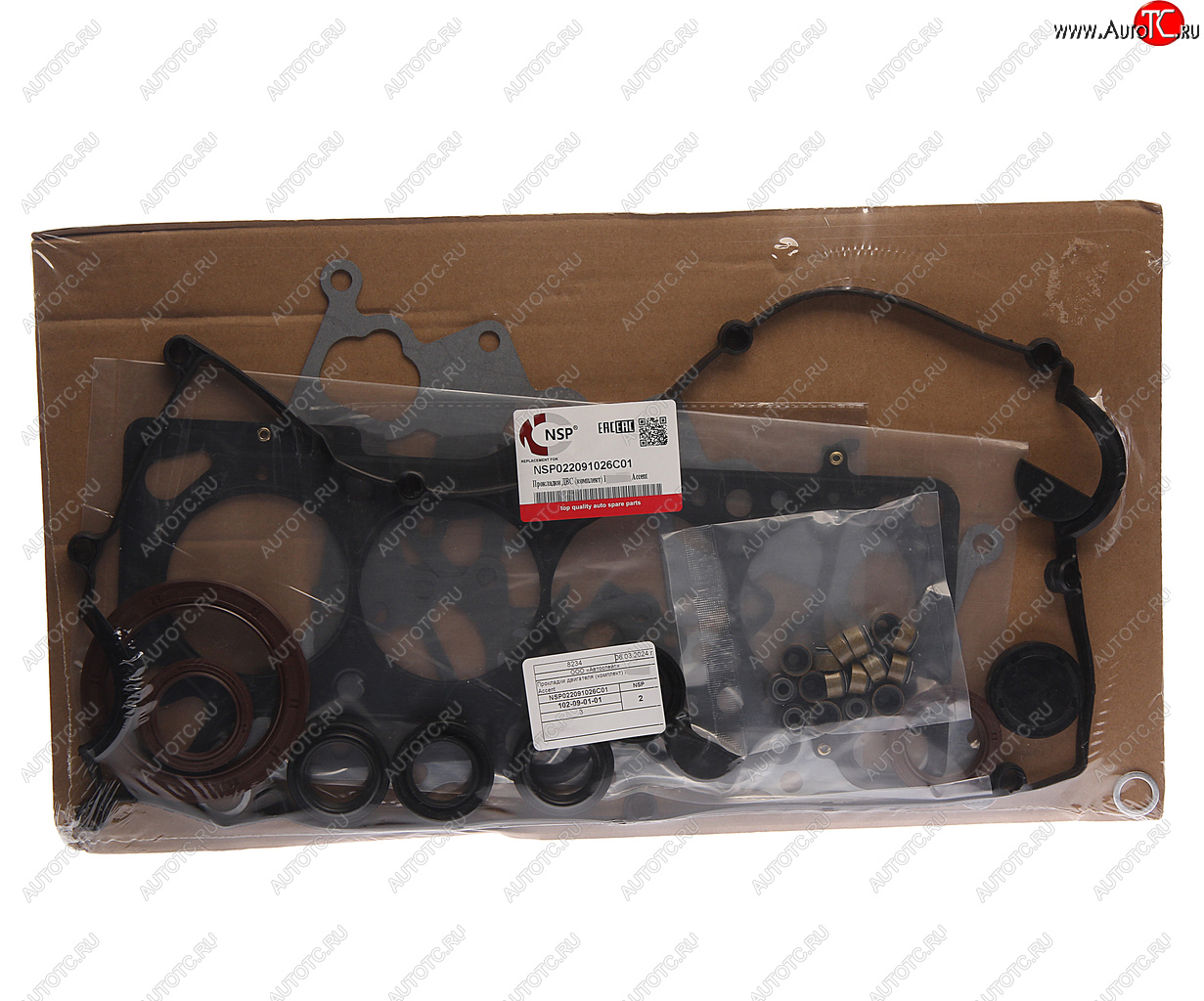3 399 р. Прокладка двигателя HYUNDAI Accent (99-) (DOHC) комплект NSP NSP nsp022091026c01  с доставкой в г. Пермь