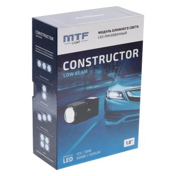 7 799 р. Линза светодиодная (2шт.) LED MTF MTF hl30k55  с доставкой в г. Пермь. Увеличить фотографию 4