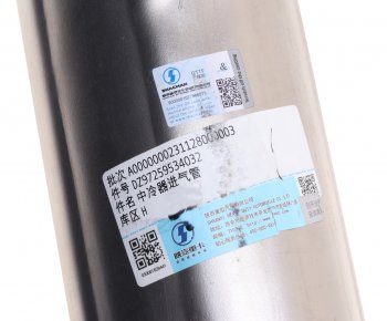 4 999 р. Патрубок SHACMAN SHAANXI X5000 интеркулера впускной OE SHACMAN dz97259534032  с доставкой в г. Пермь. Увеличить фотографию 3