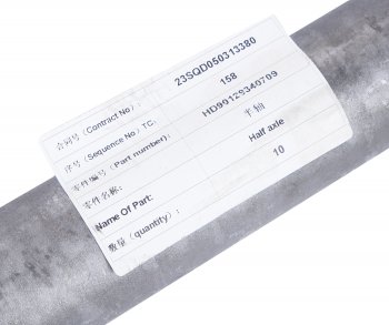 10 949 р. Полуось SHACMAN SHAANXI X6000 заднего моста левая OE SHACMAN hd90129340709  с доставкой в г. Пермь. Увеличить фотографию 3